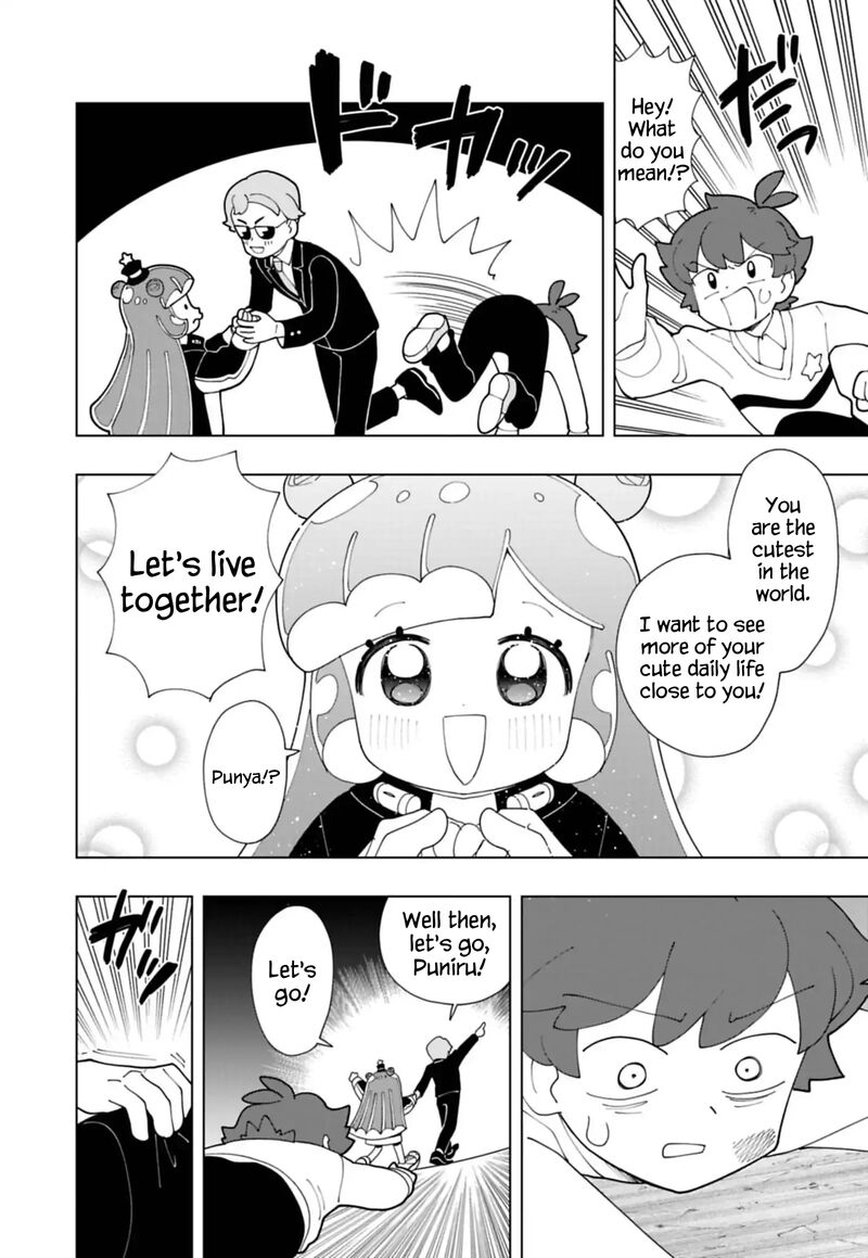 Puniru Wa KawaII Slime 90 2