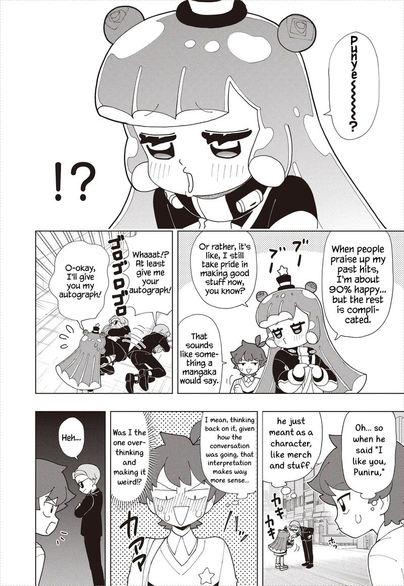 Puniru Wa KawaII Slime 91 6