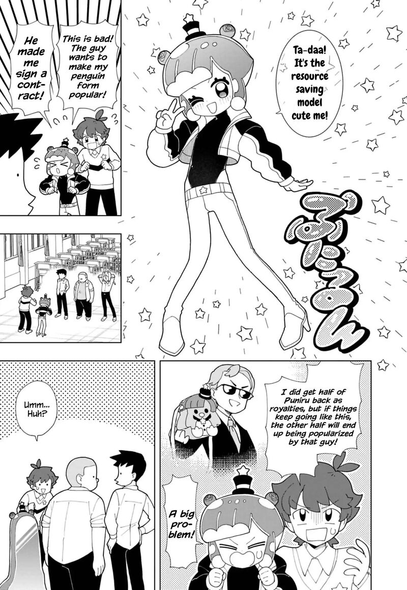 Puniru Wa KawaII Slime 92 3