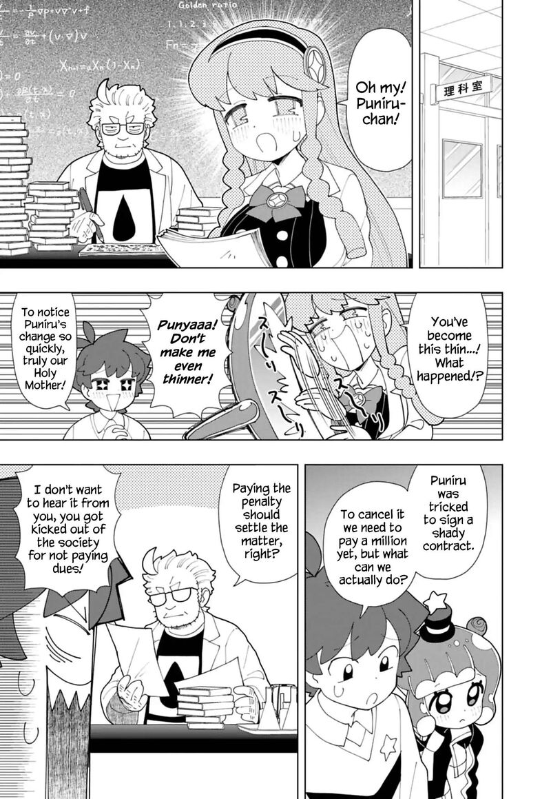 Puniru Wa KawaII Slime 92 9