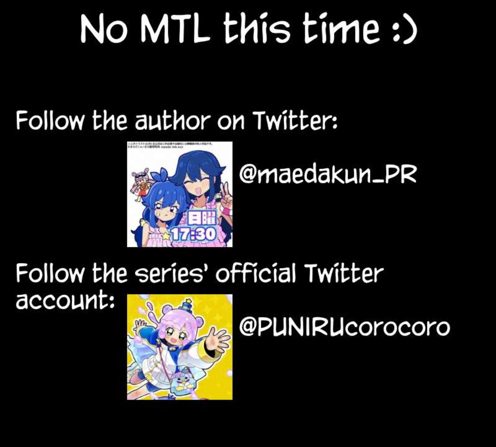 Puniru Wa KawaII Slime 92d 2