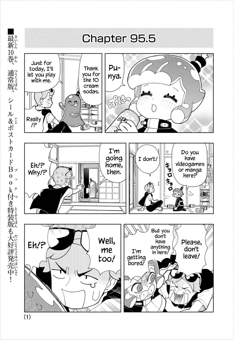 Puniru Wa KawaII Slime 95e 1