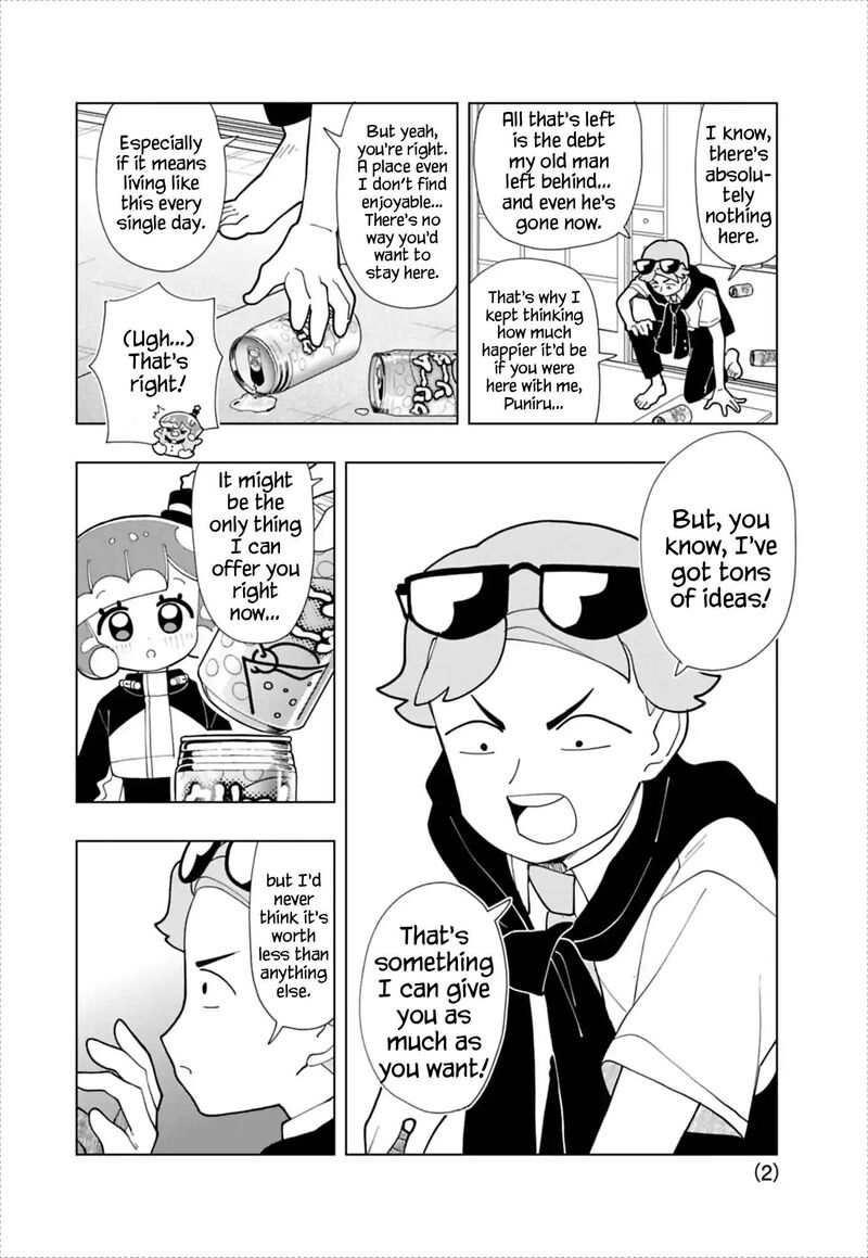 Puniru Wa KawaII Slime 95e 2