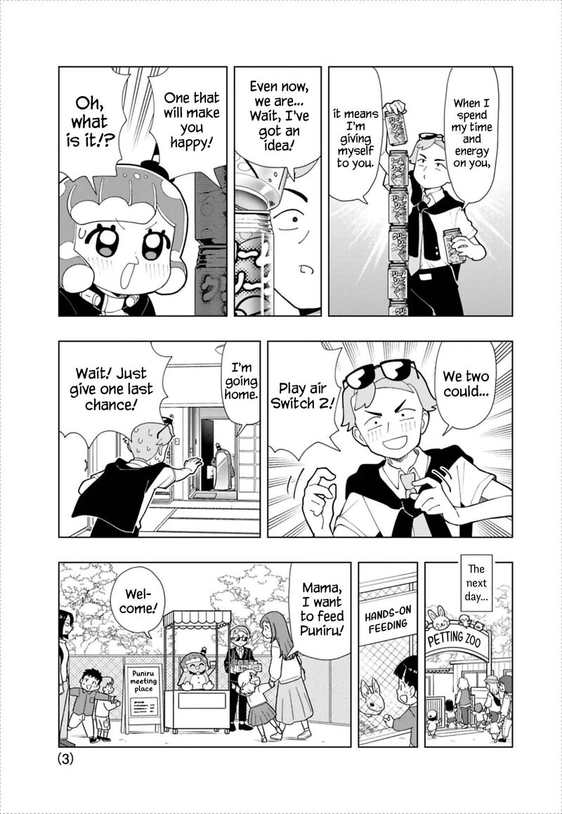 Puniru Wa KawaII Slime 95e 3