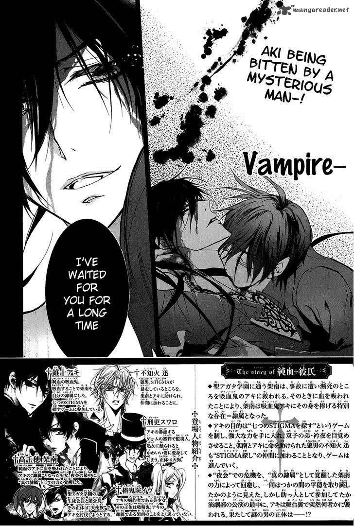 Pureblood Boyfriend 16 4