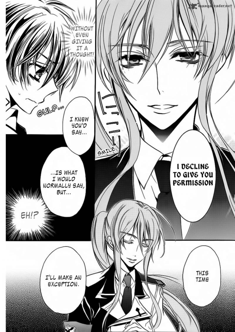 Pureblood Boyfriend 7 23