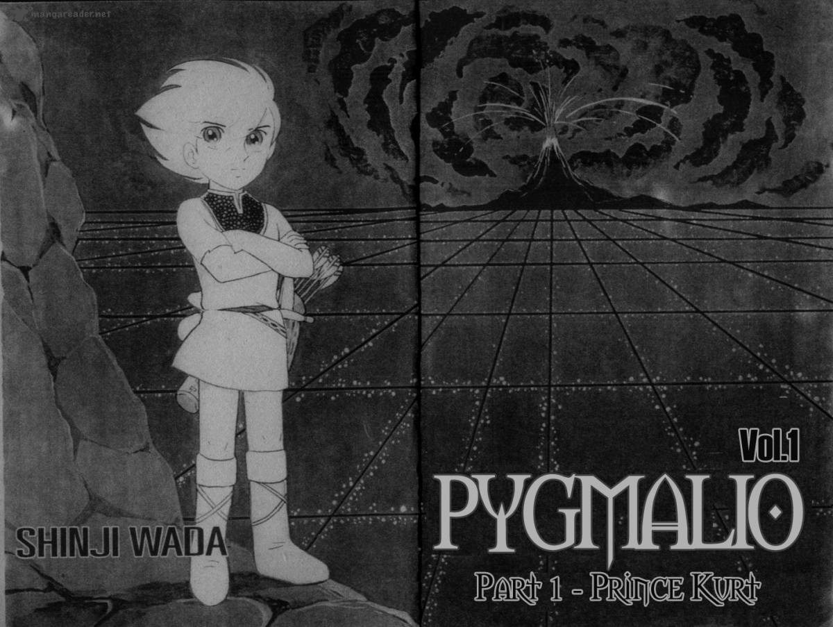 Pygmalio 1 5