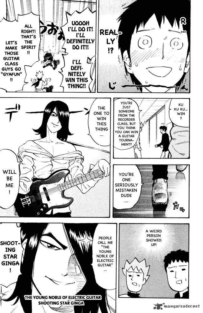 Pyuu To Fuku Jaguar 104 3