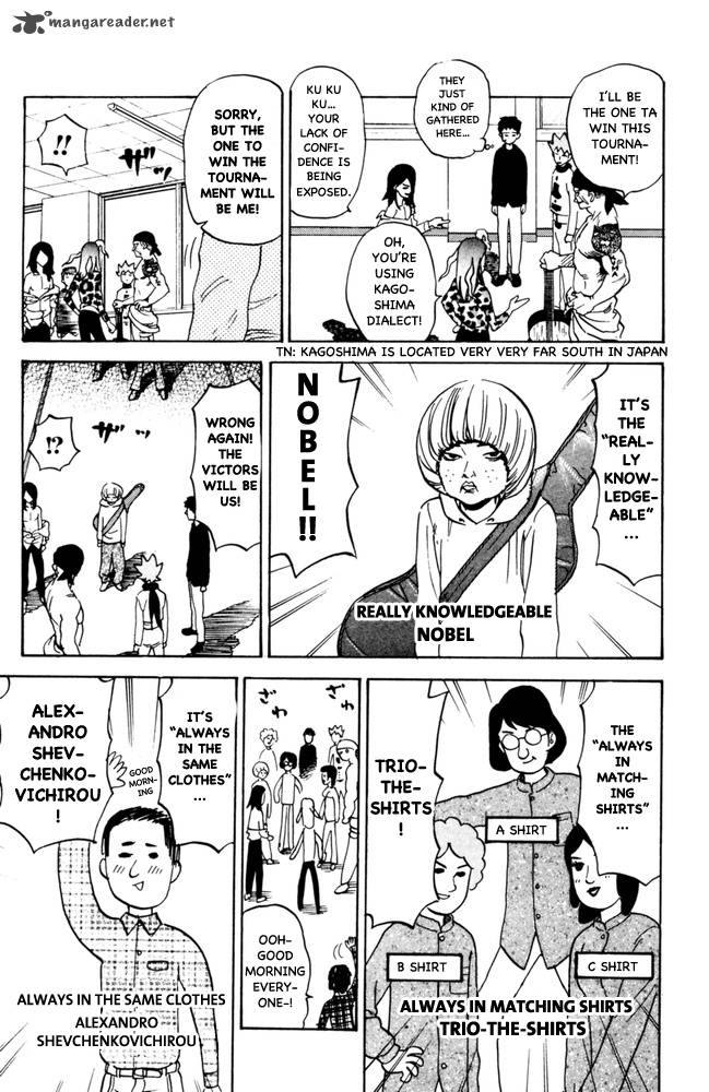 Pyuu To Fuku Jaguar 104 5