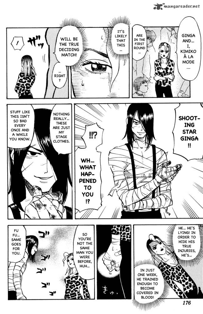 Pyuu To Fuku Jaguar 105 4