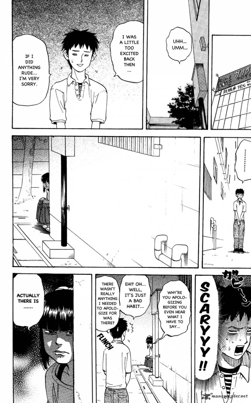 Pyuu To Fuku Jaguar 111 2