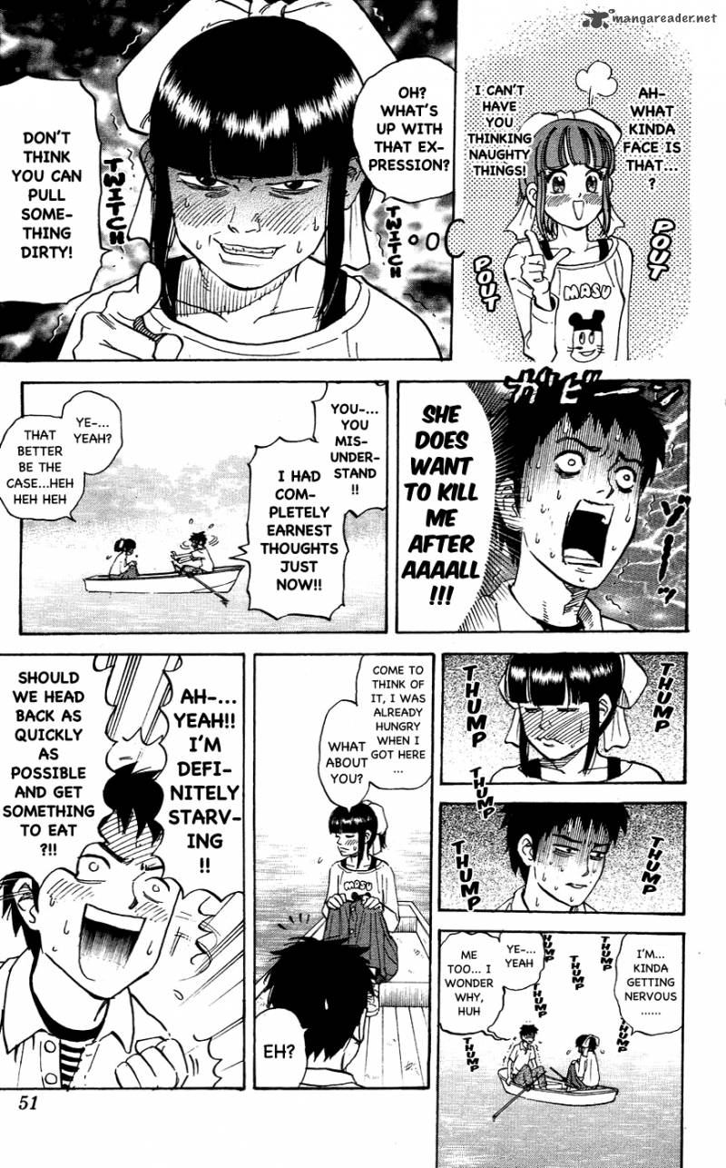 Pyuu To Fuku Jaguar 111 5