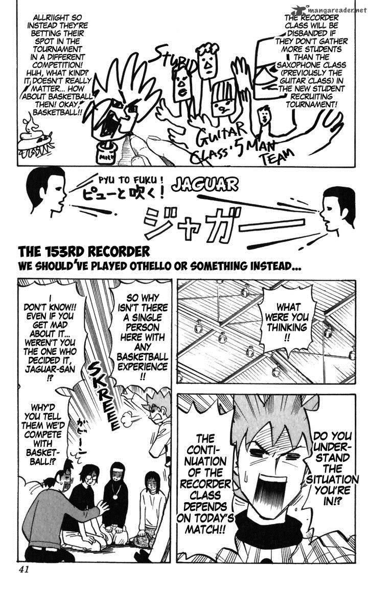Pyuu To Fuku Jaguar 153 1