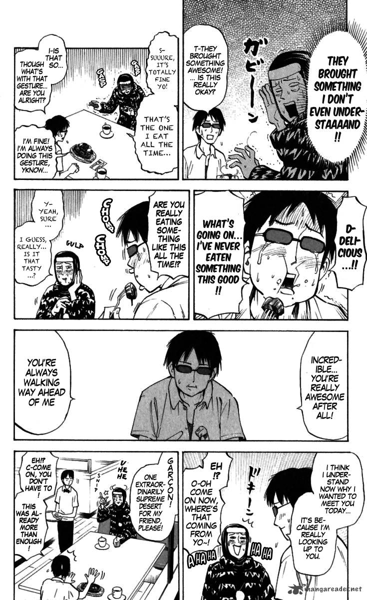 Pyuu To Fuku Jaguar 168 5
