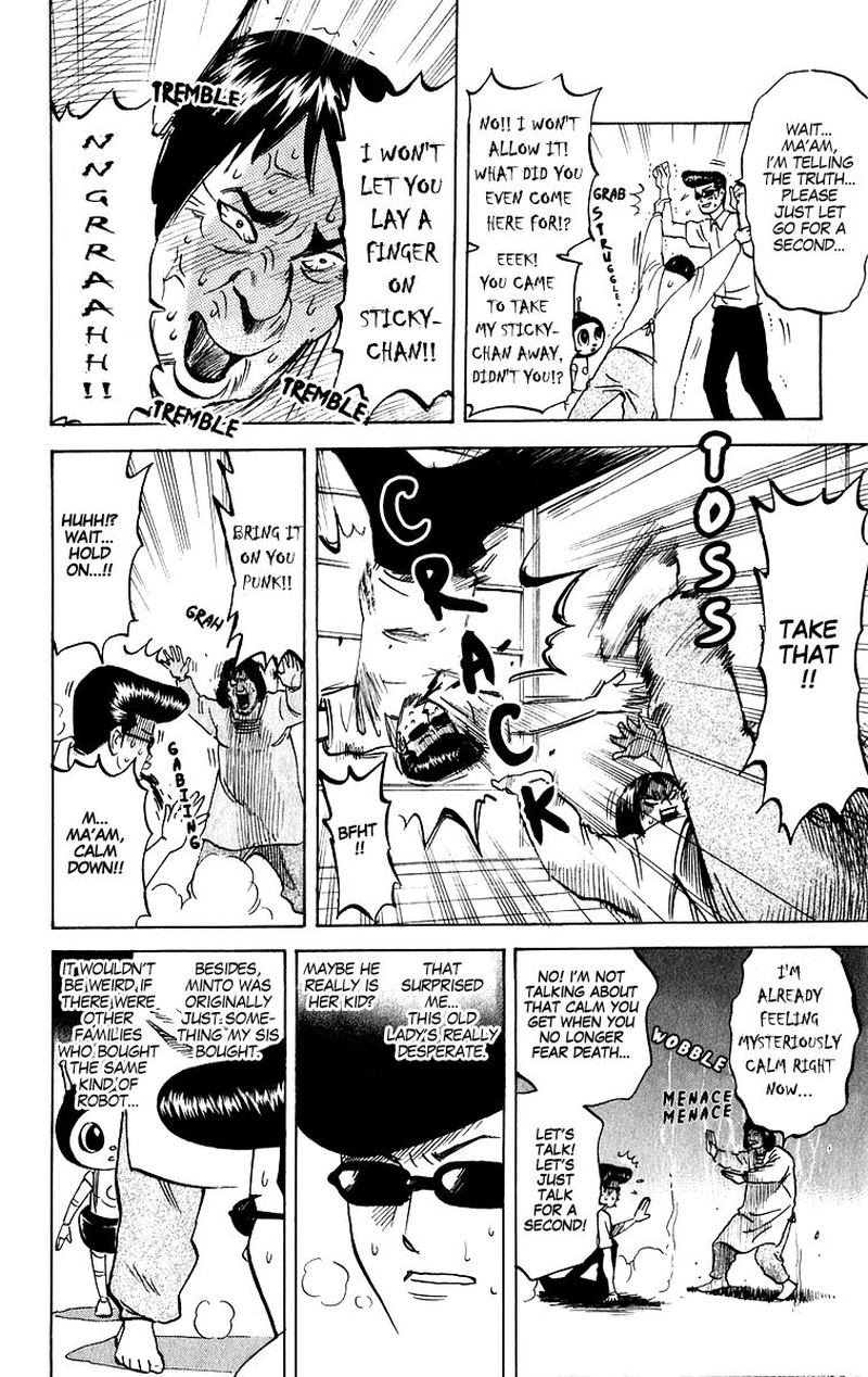 Pyuu To Fuku Jaguar 207 4