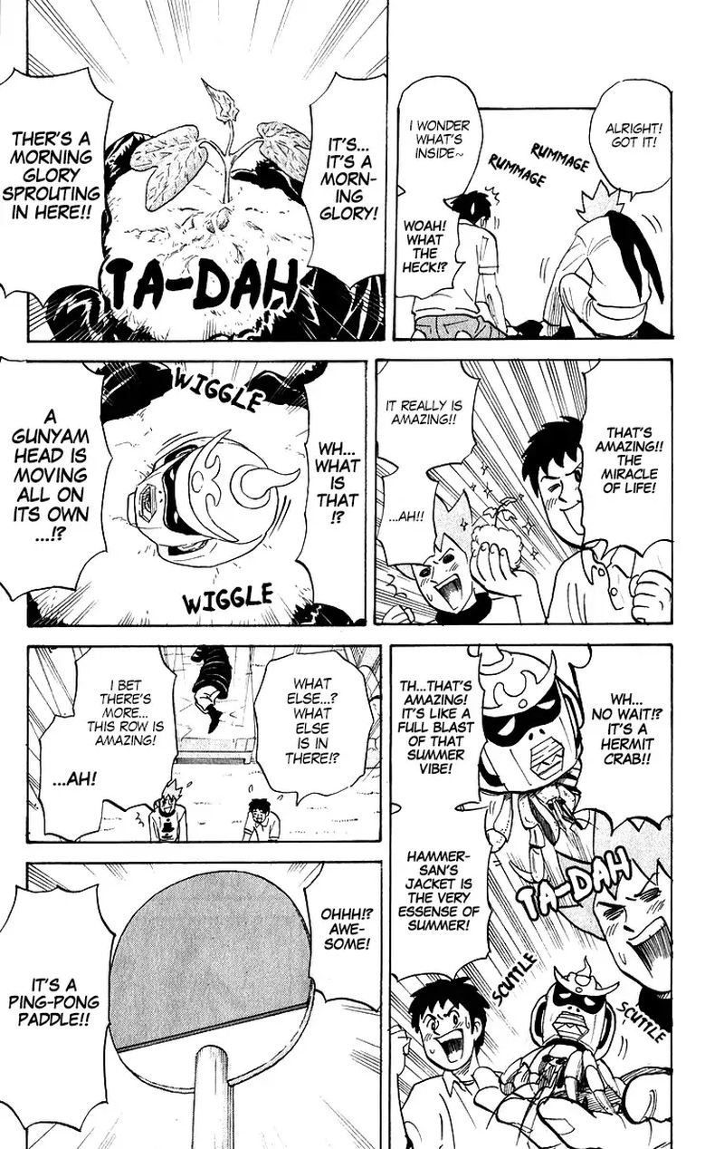 Pyuu To Fuku Jaguar 211 5