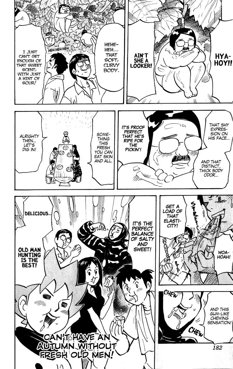 Pyuu To Fuku Jaguar 216 6