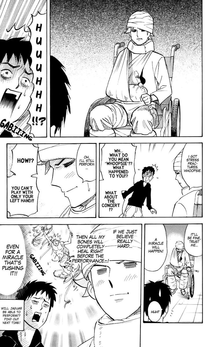 Pyuu To Fuku Jaguar 217 8