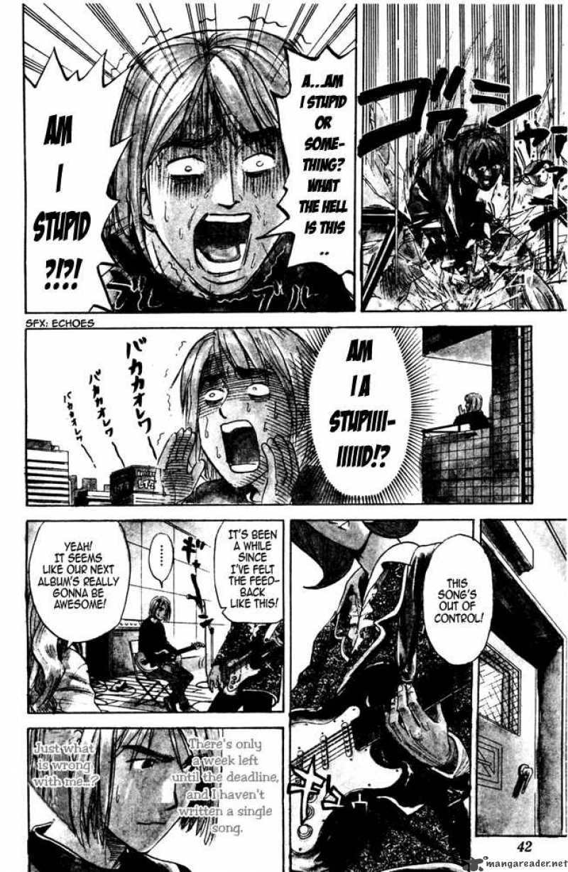 Pyuu To Fuku Jaguar 26 2