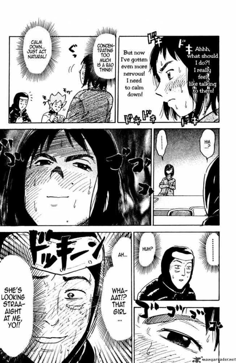 Pyuu To Fuku Jaguar 27 5