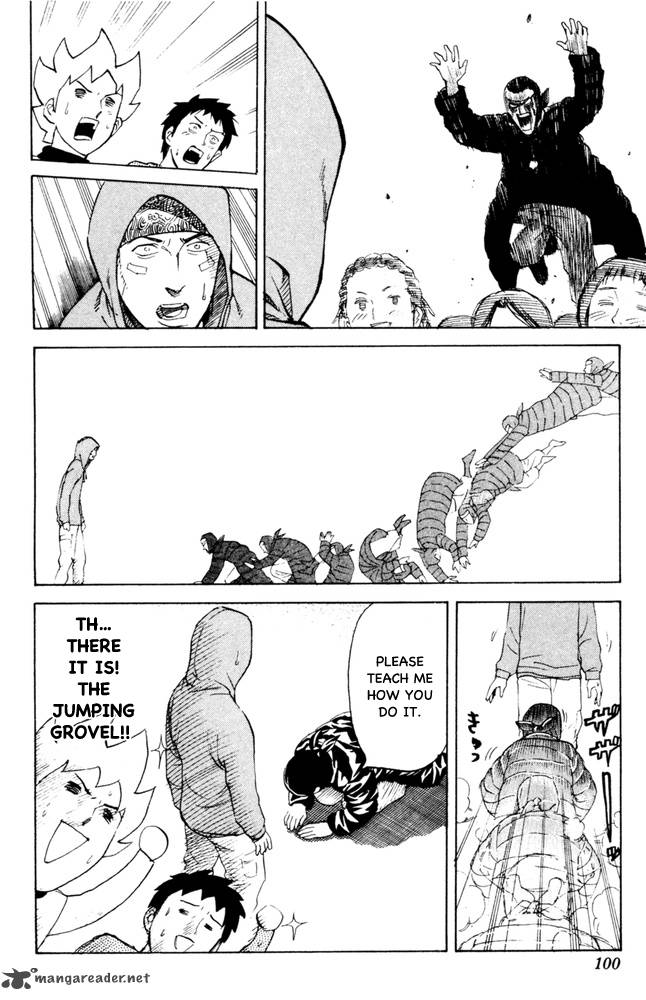 Pyuu To Fuku Jaguar 73 6
