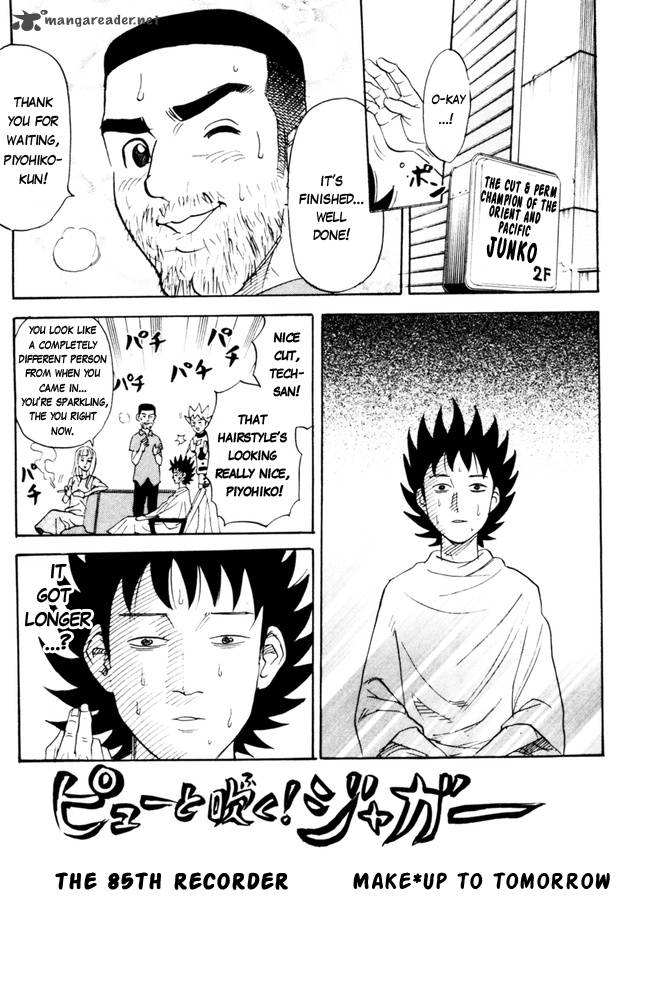 Pyuu To Fuku Jaguar 85 1