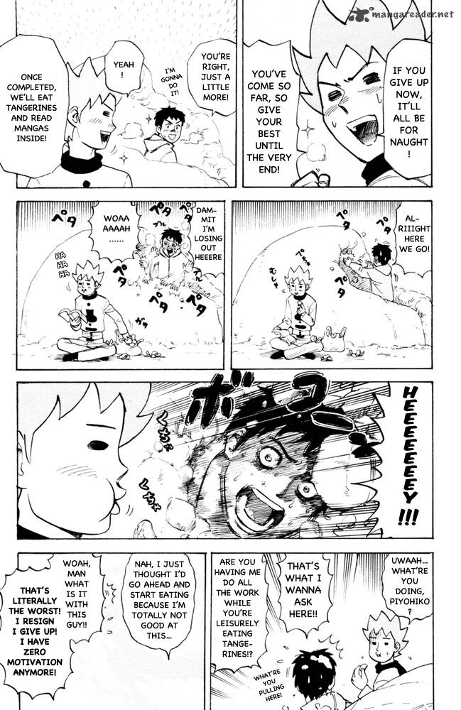 Pyuu To Fuku Jaguar 94 3