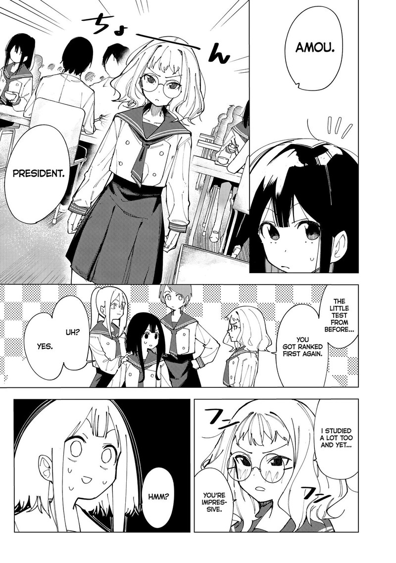 R15 Ja Dame Desu Ka 1 12