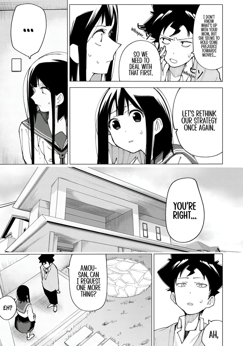 R15 Ja Dame Desu Ka 10 13