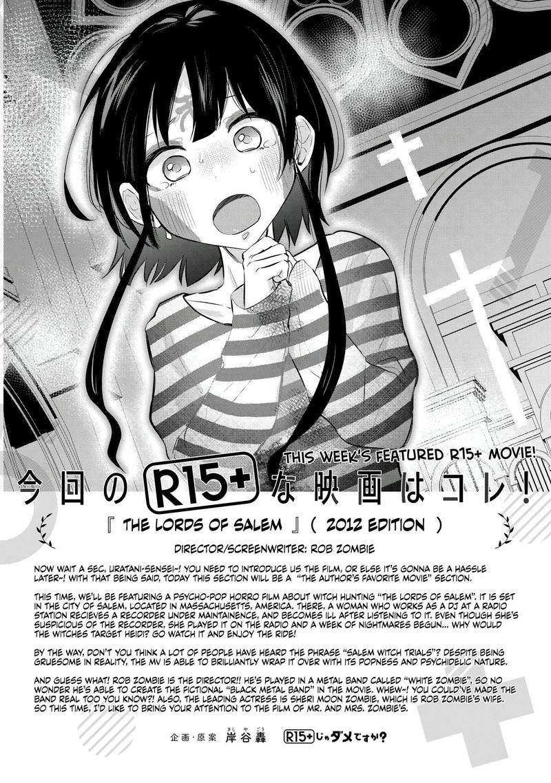 R15 Ja Dame Desu Ka 10 17