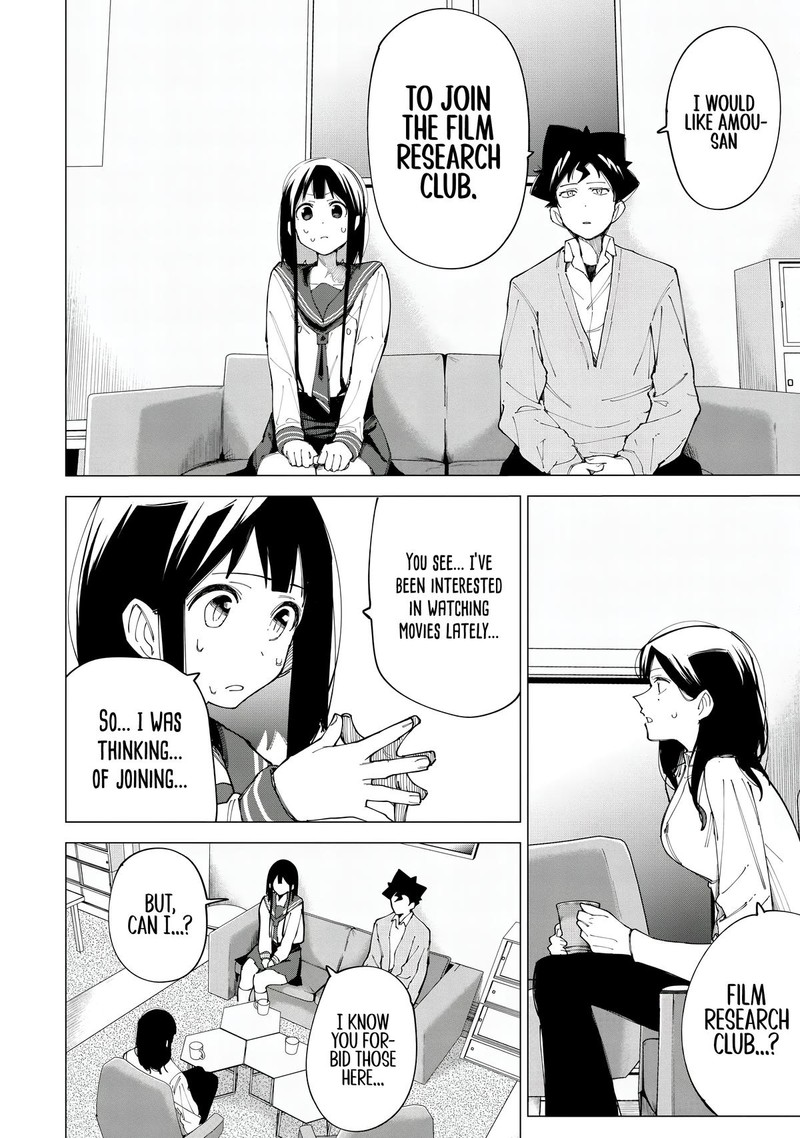 R15 Ja Dame Desu Ka 10 2