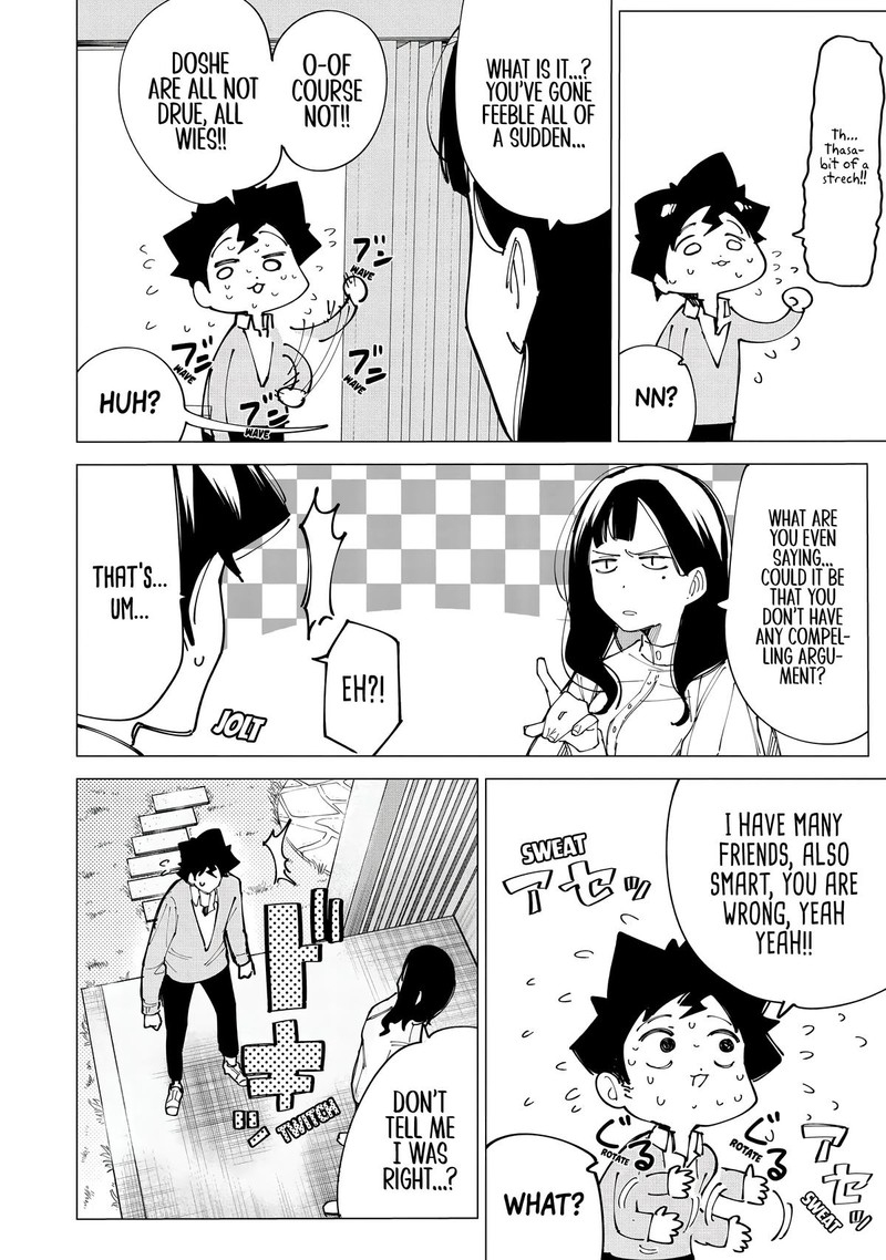 R15 Ja Dame Desu Ka 10 8