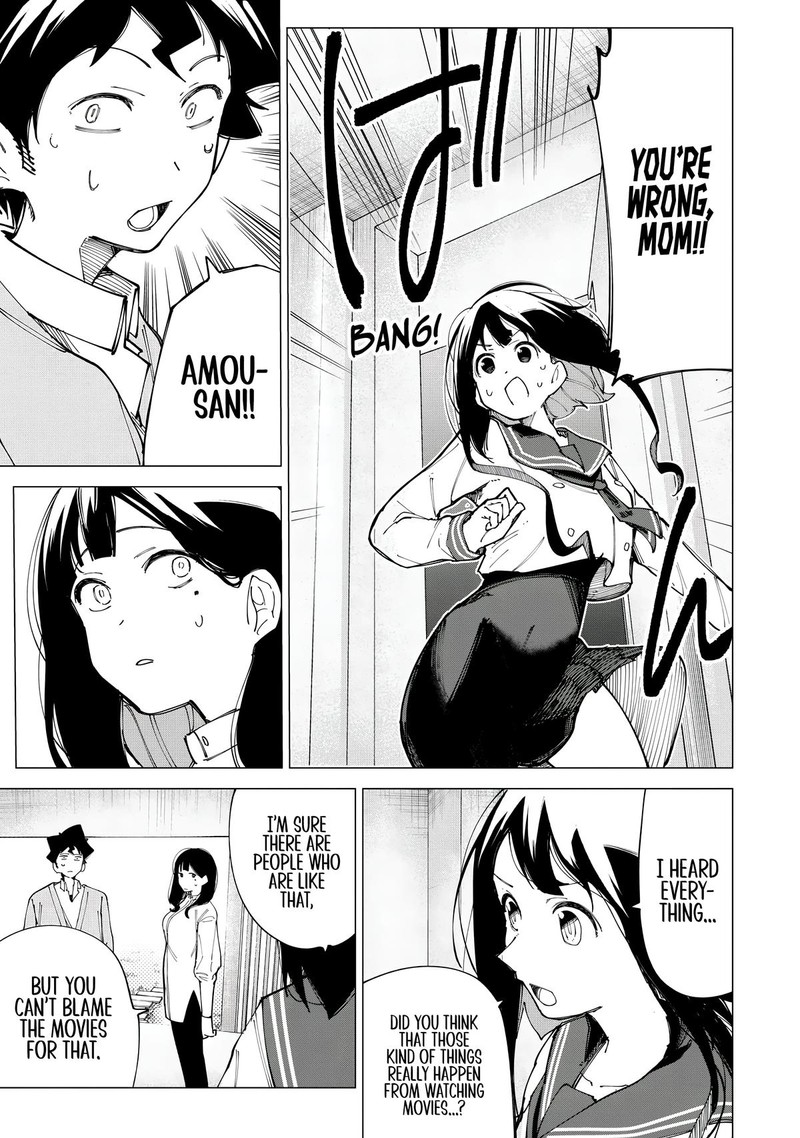 R15 Ja Dame Desu Ka 10 9