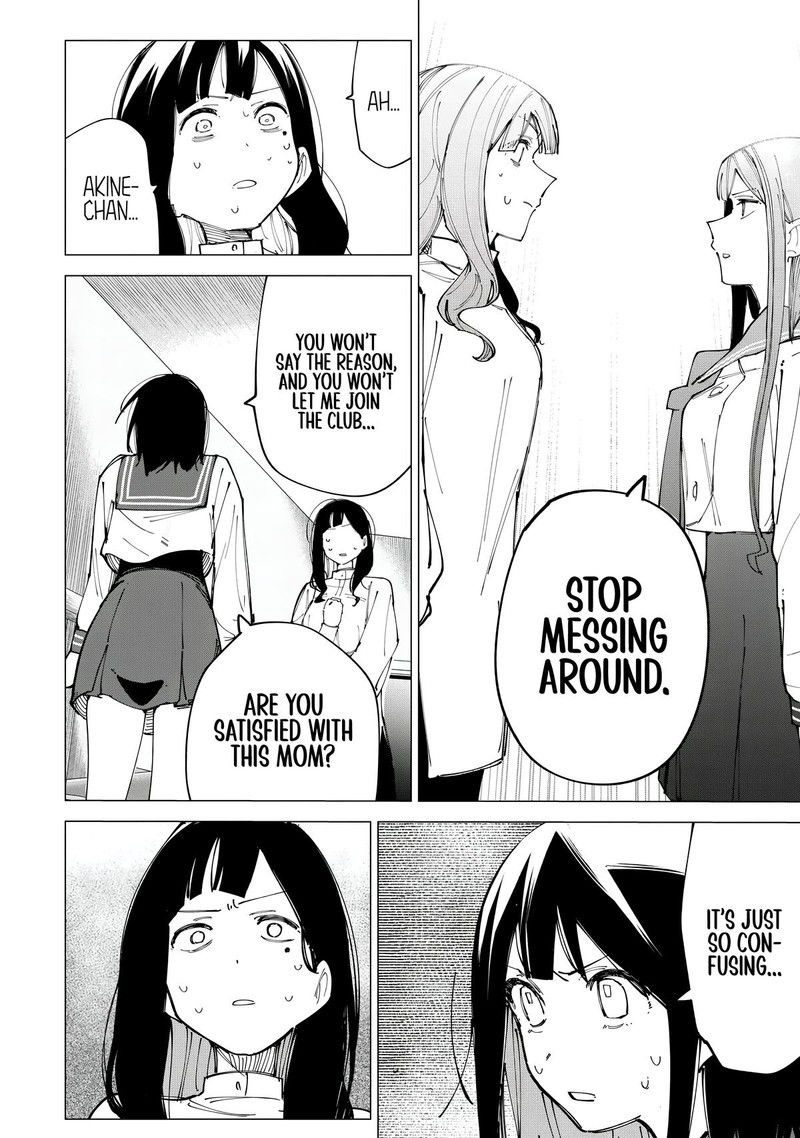 R15 Ja Dame Desu Ka 11 14