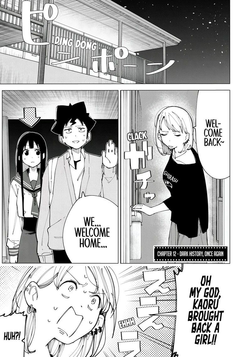 R15 Ja Dame Desu Ka 12 1