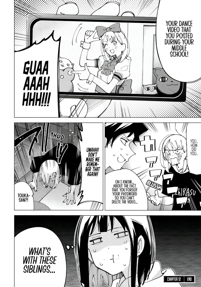 R15 Ja Dame Desu Ka 12 16