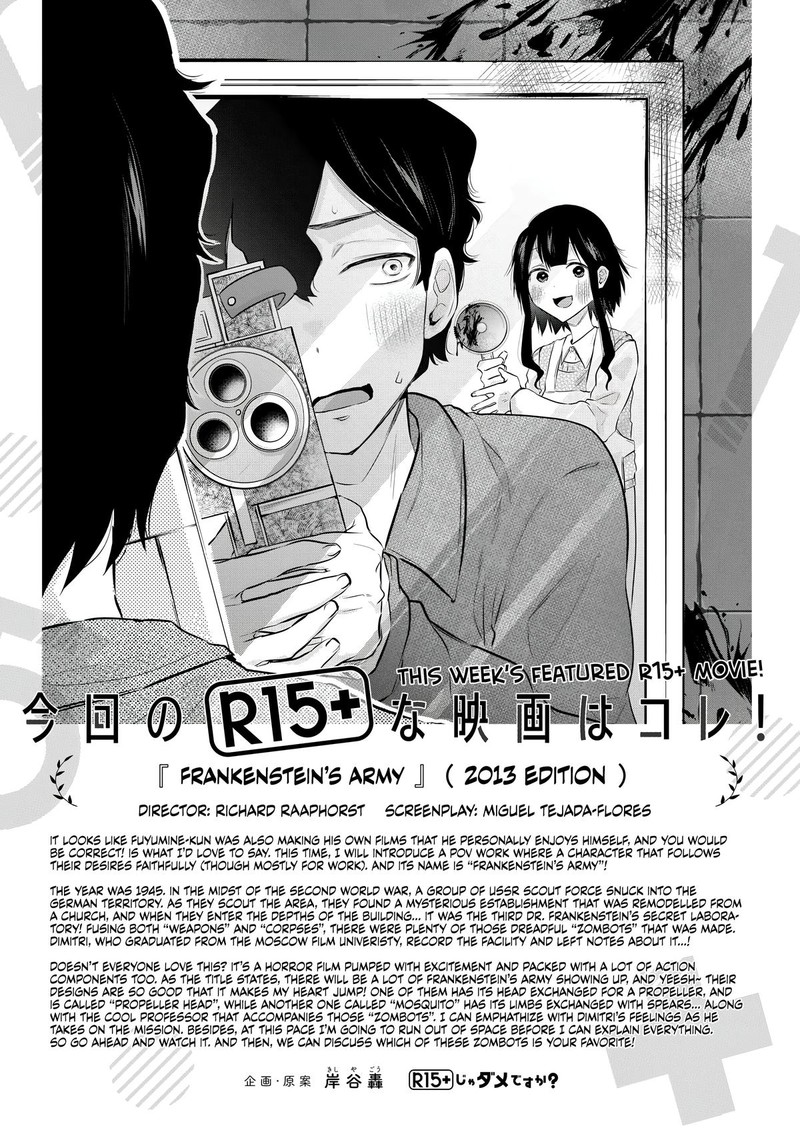R15 Ja Dame Desu Ka 12 17