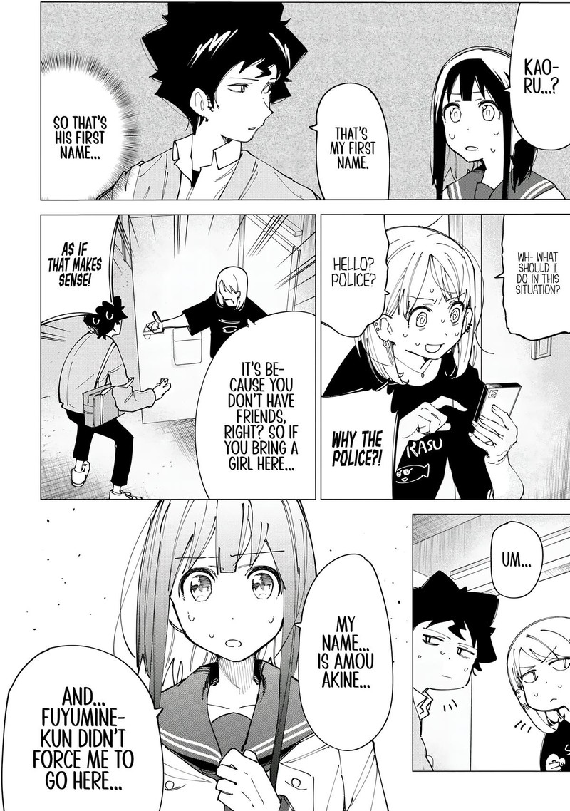 R15 Ja Dame Desu Ka 12 2