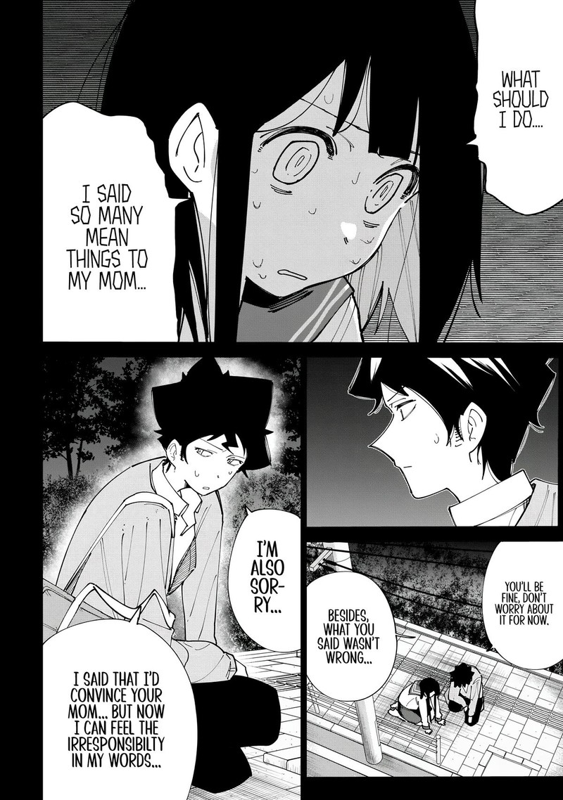 R15 Ja Dame Desu Ka 12 6
