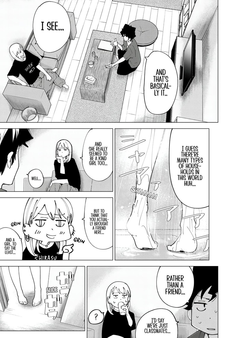 R15 Ja Dame Desu Ka 12 9