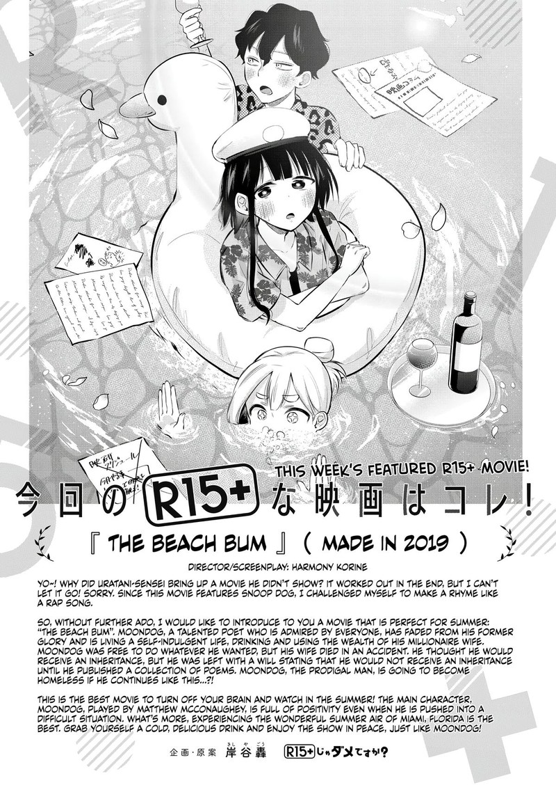 R15 Ja Dame Desu Ka 15 19