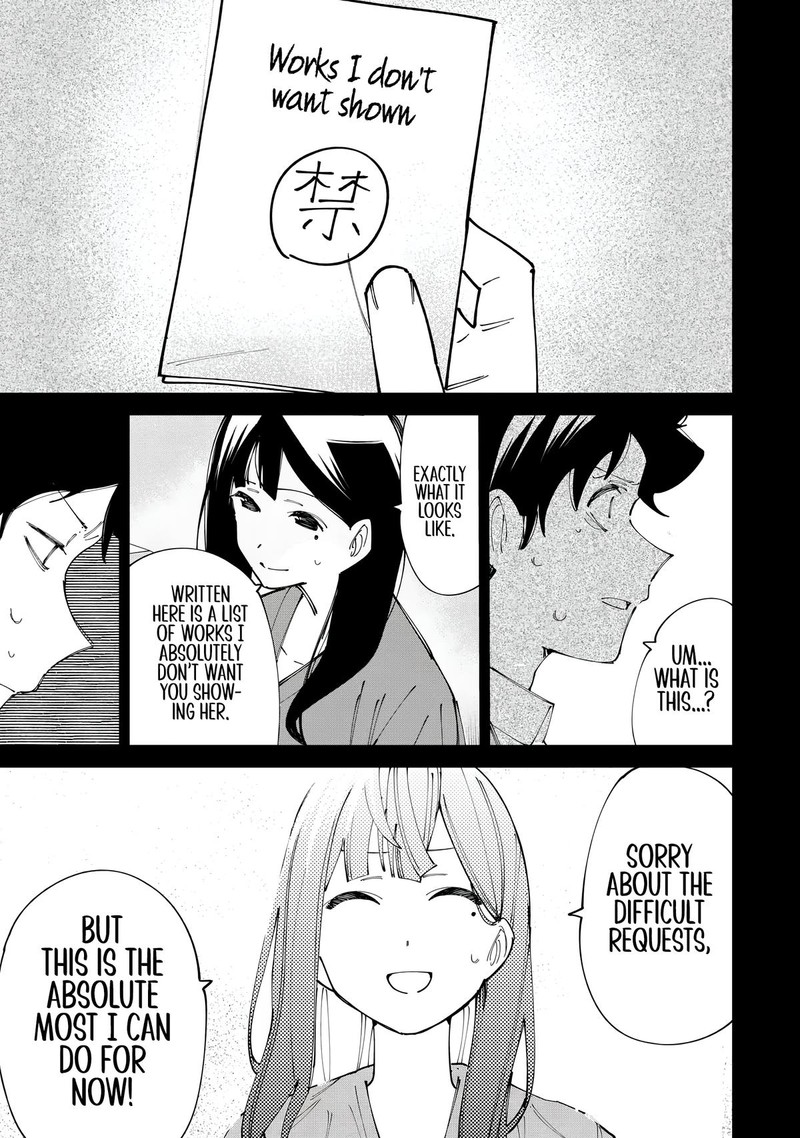 R15 Ja Dame Desu Ka 17 10