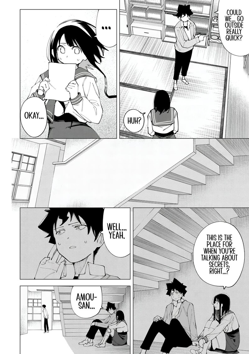 R15 Ja Dame Desu Ka 17 13