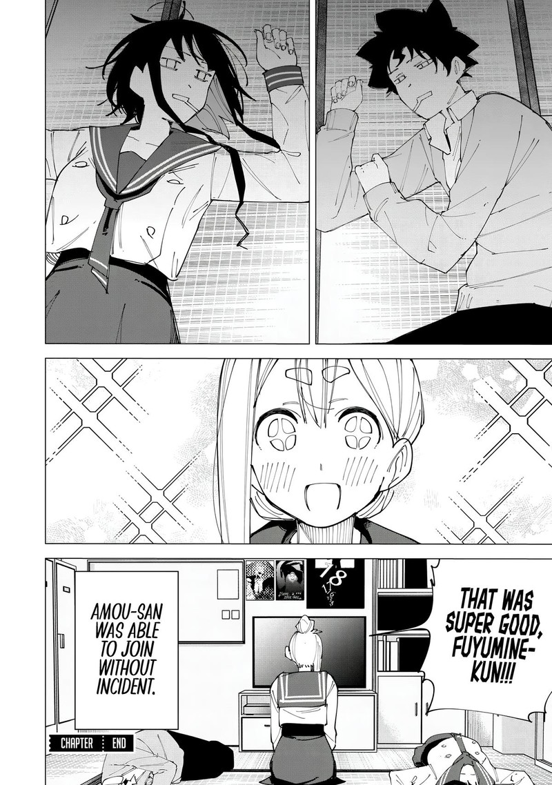 R15 Ja Dame Desu Ka 17 21