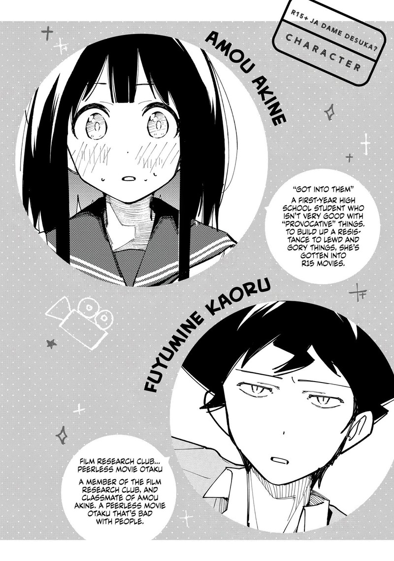R15 Ja Dame Desu Ka 17 3