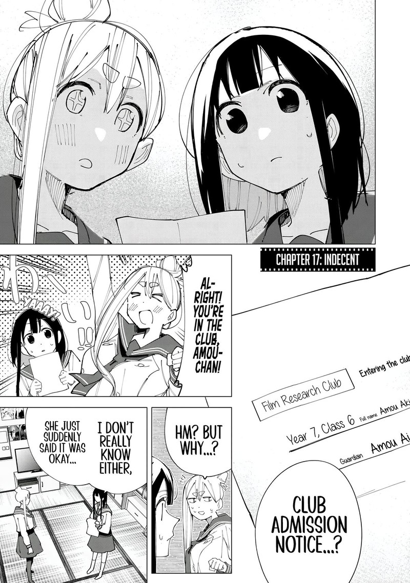 R15 Ja Dame Desu Ka 17 6