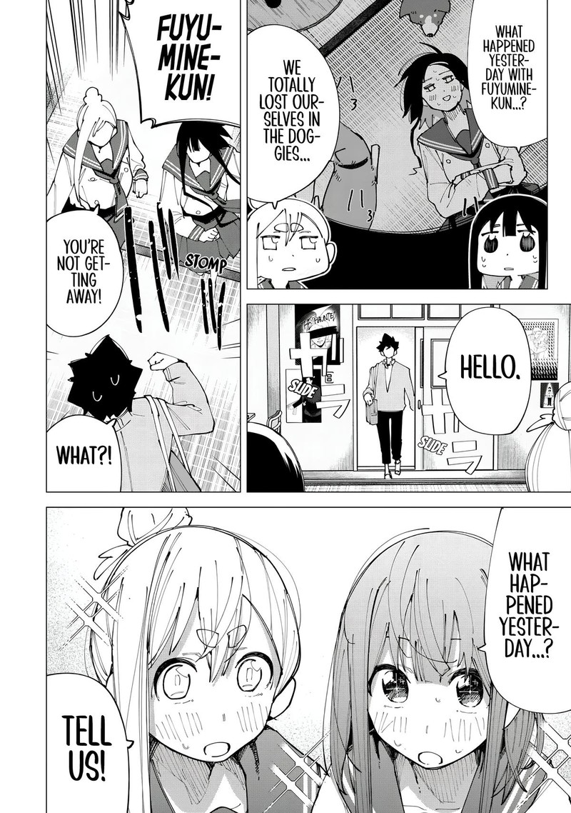 R15 Ja Dame Desu Ka 17 7