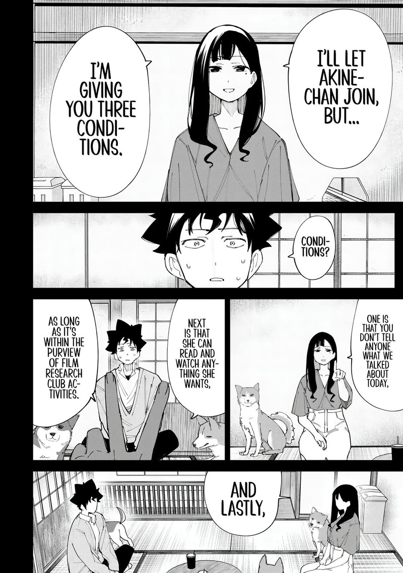 R15 Ja Dame Desu Ka 17 9