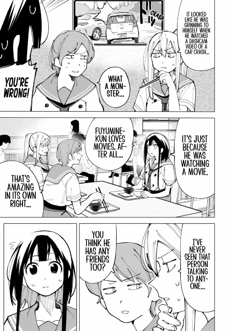 R15 Ja Dame Desu Ka 18 3