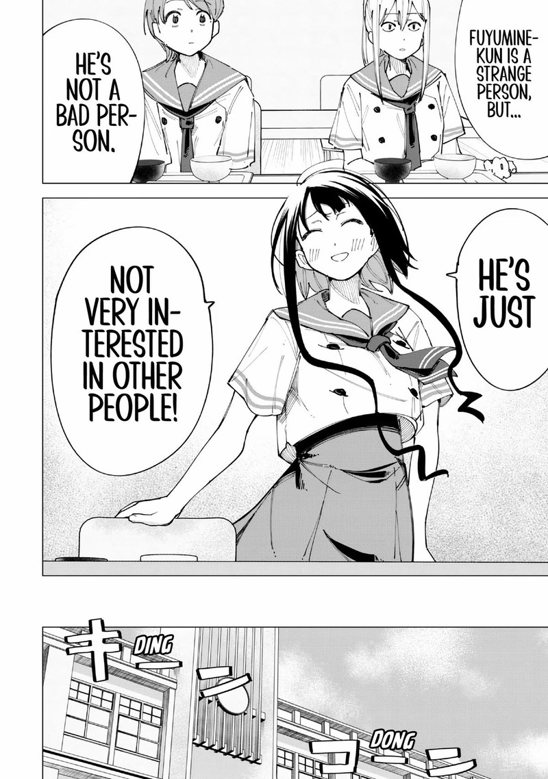 R15 Ja Dame Desu Ka 18 4